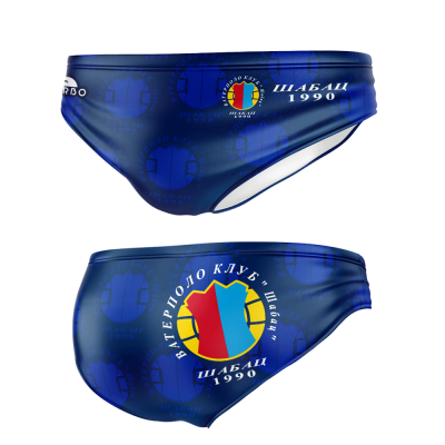 swimming-suit-sabac-7310672.html