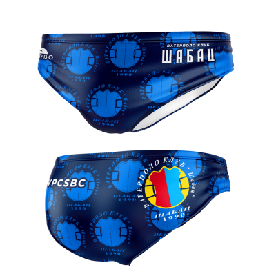swimming-suit-sabac-7313492.html