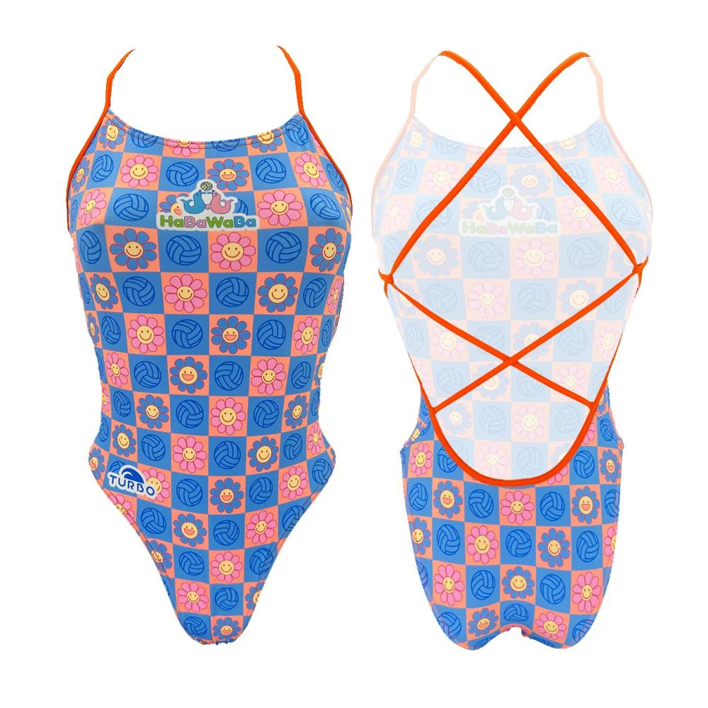 swimsuit-pattern-27sirene27-haba-waba-sunflower-2023-83162948.html