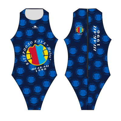 waterpolo-suit-sabac-831349-en-2.html